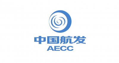 中国航发